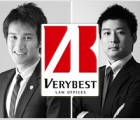 弁護士法人 ベリーベスト法律事務所（東京本店） 酒井　将